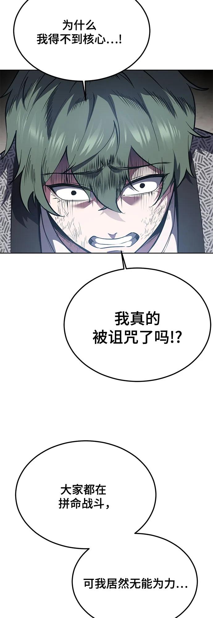 第212页