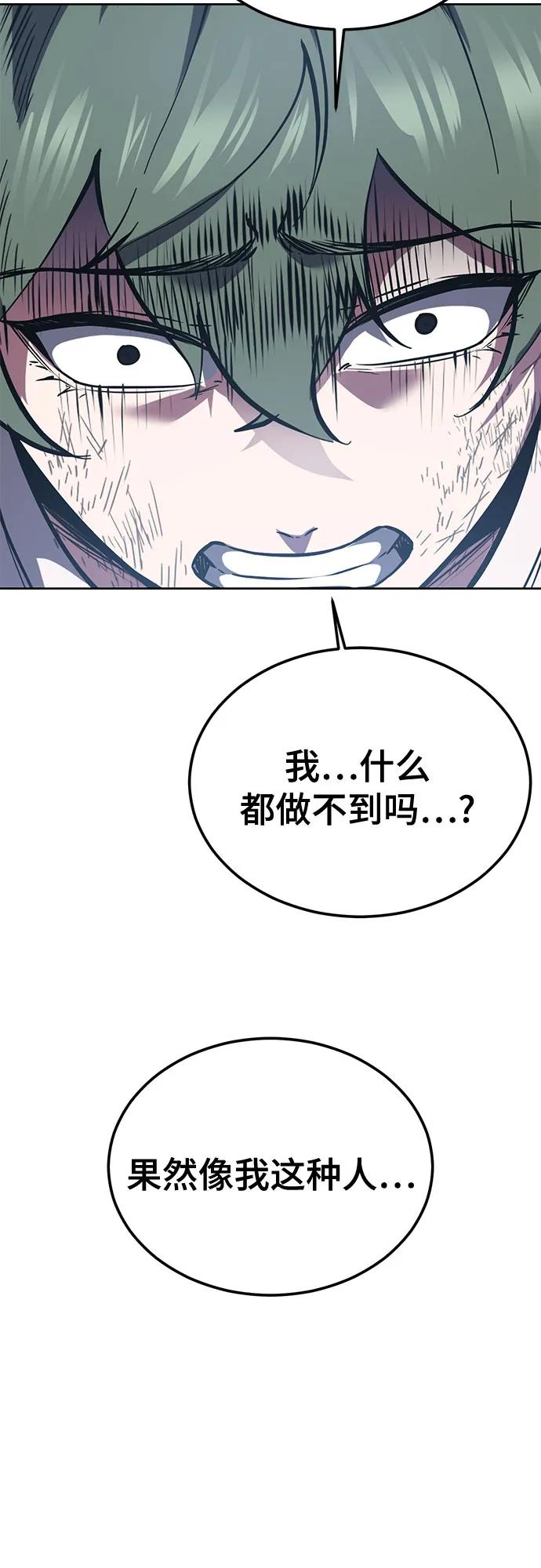 第215页