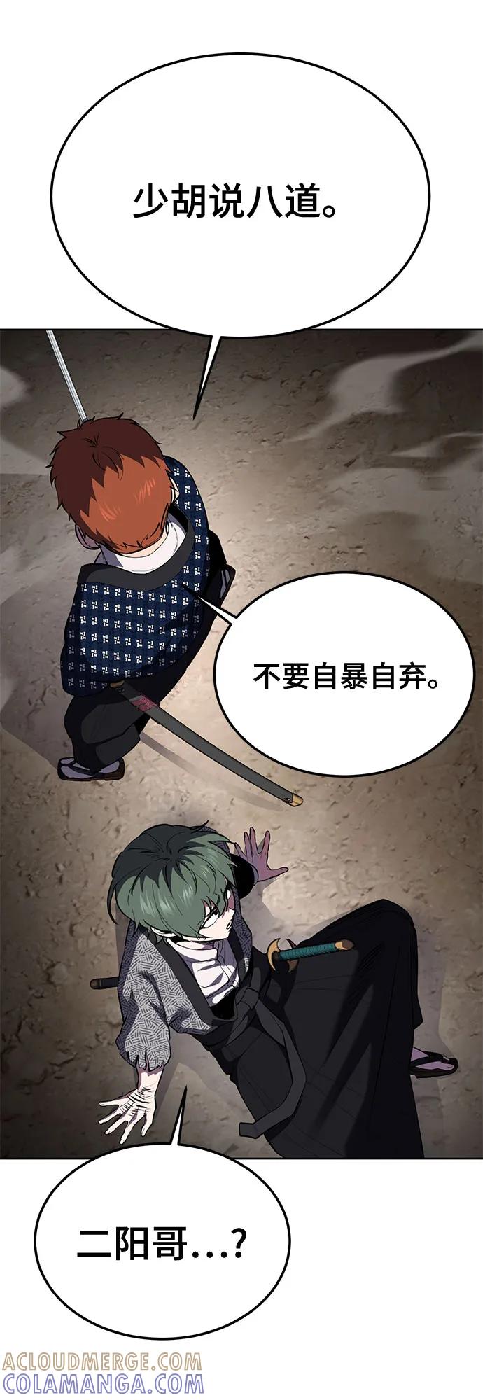 第218页
