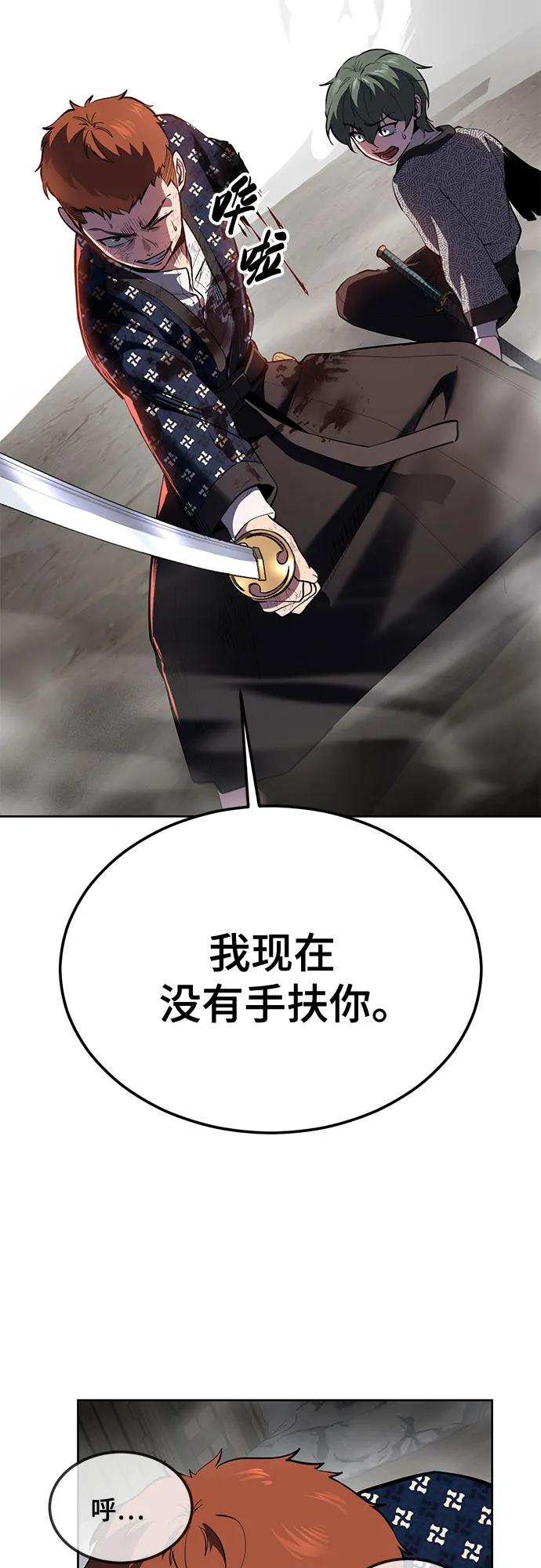 第224页