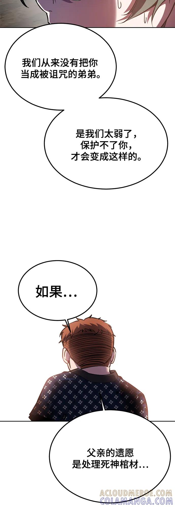 第230页