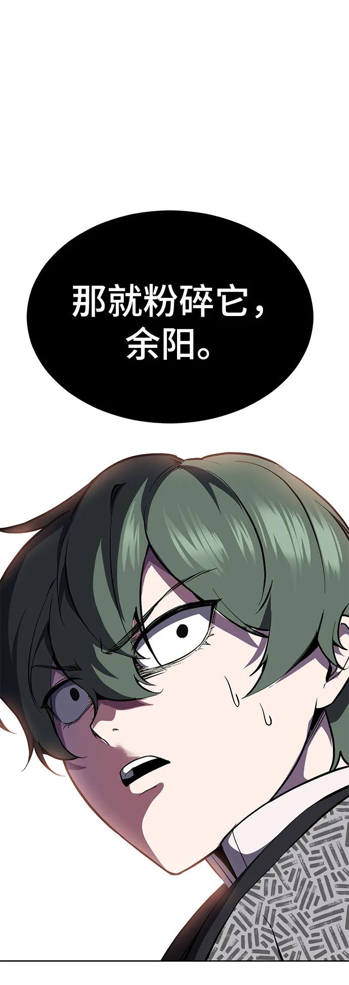 第233页