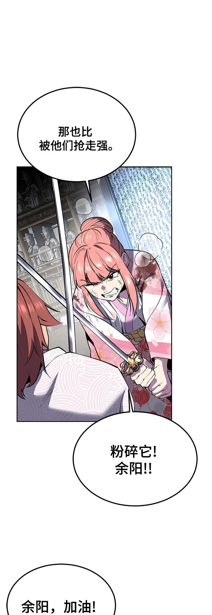 第236页
