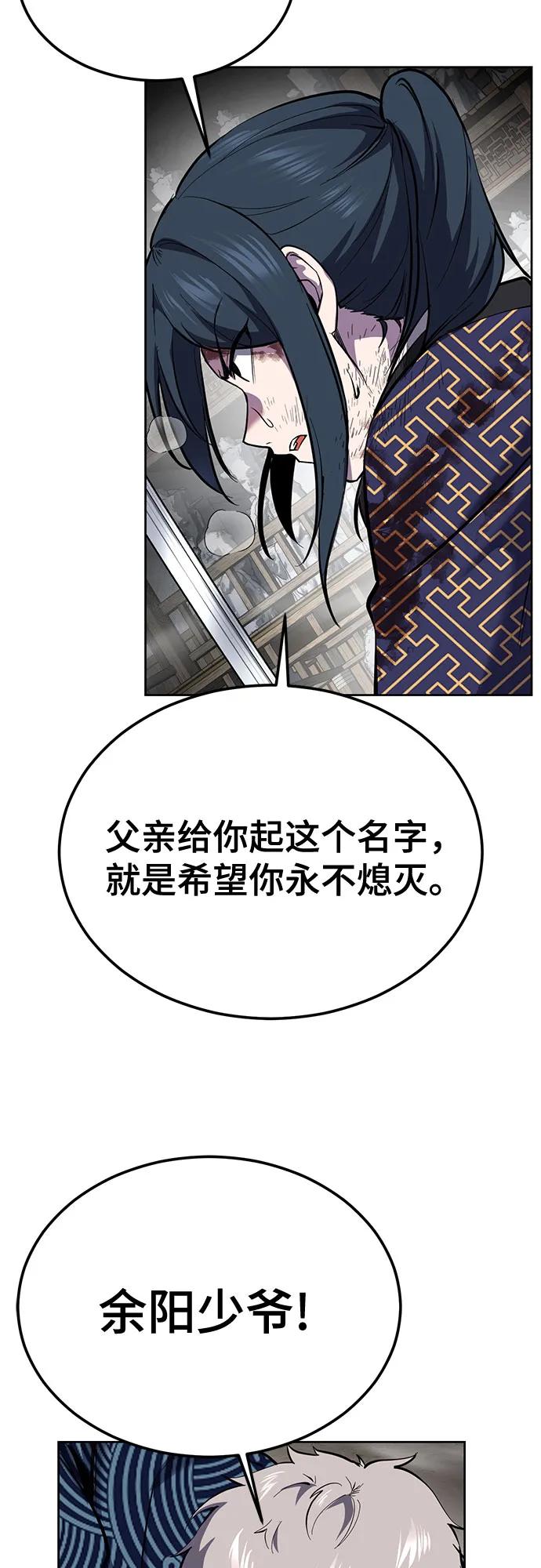 第239页