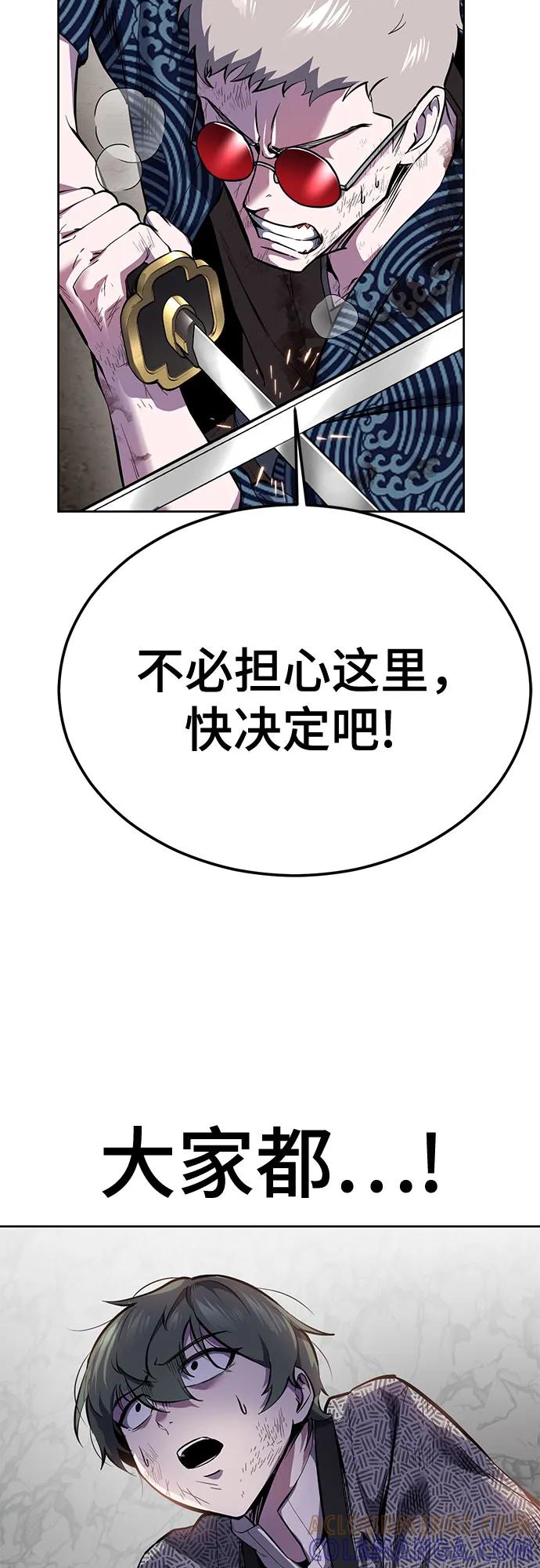 第242页