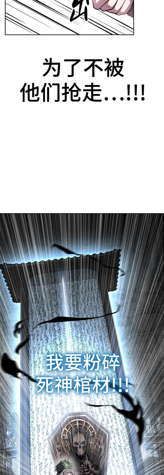 第248页