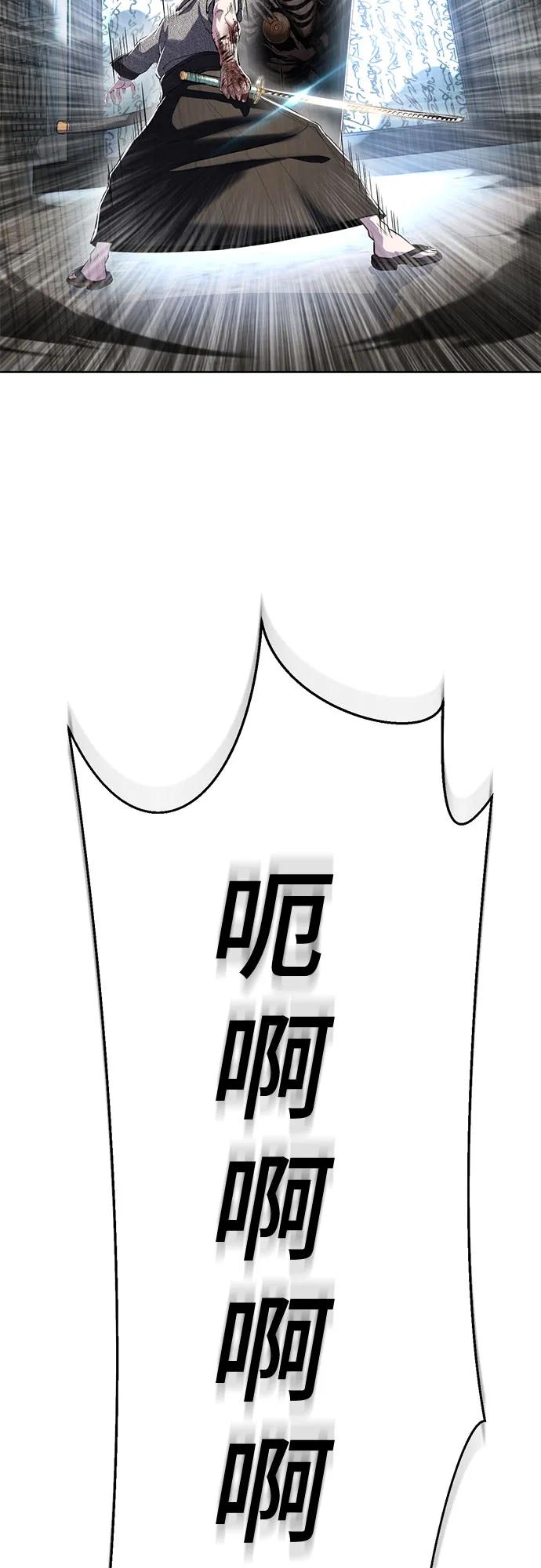 第251页