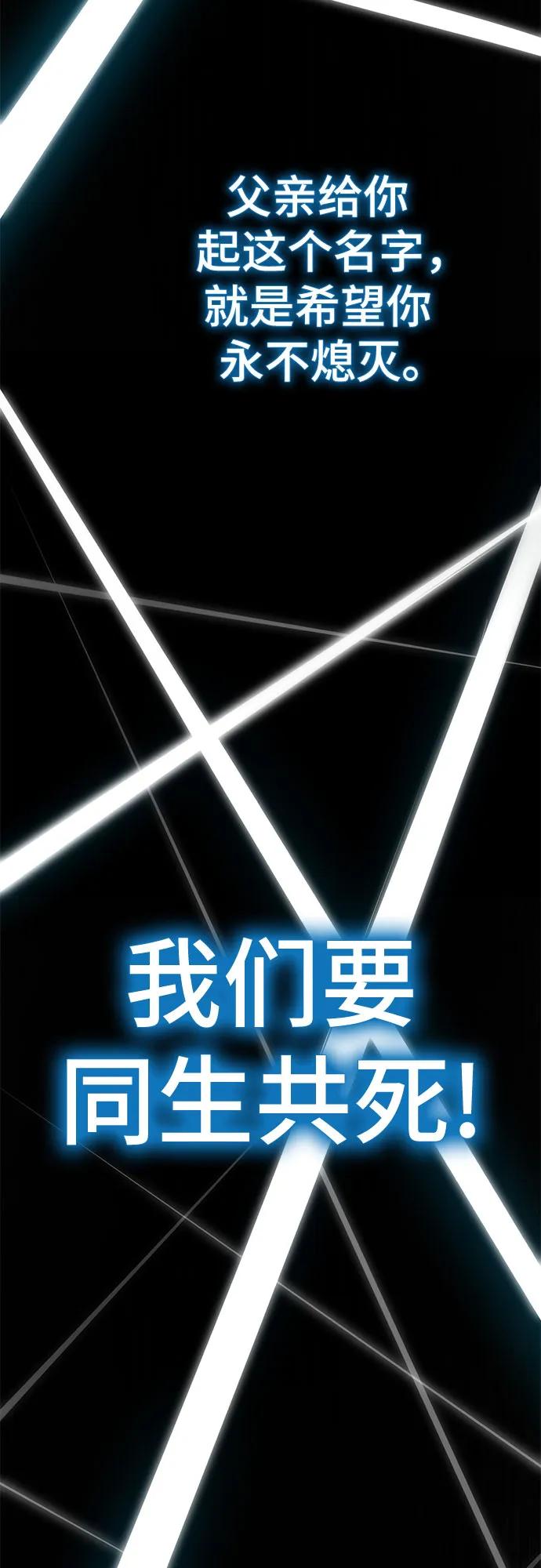 第260页