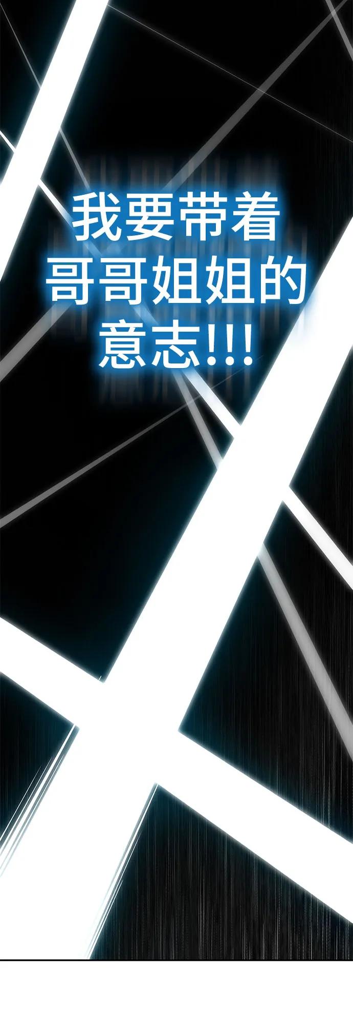 第263页