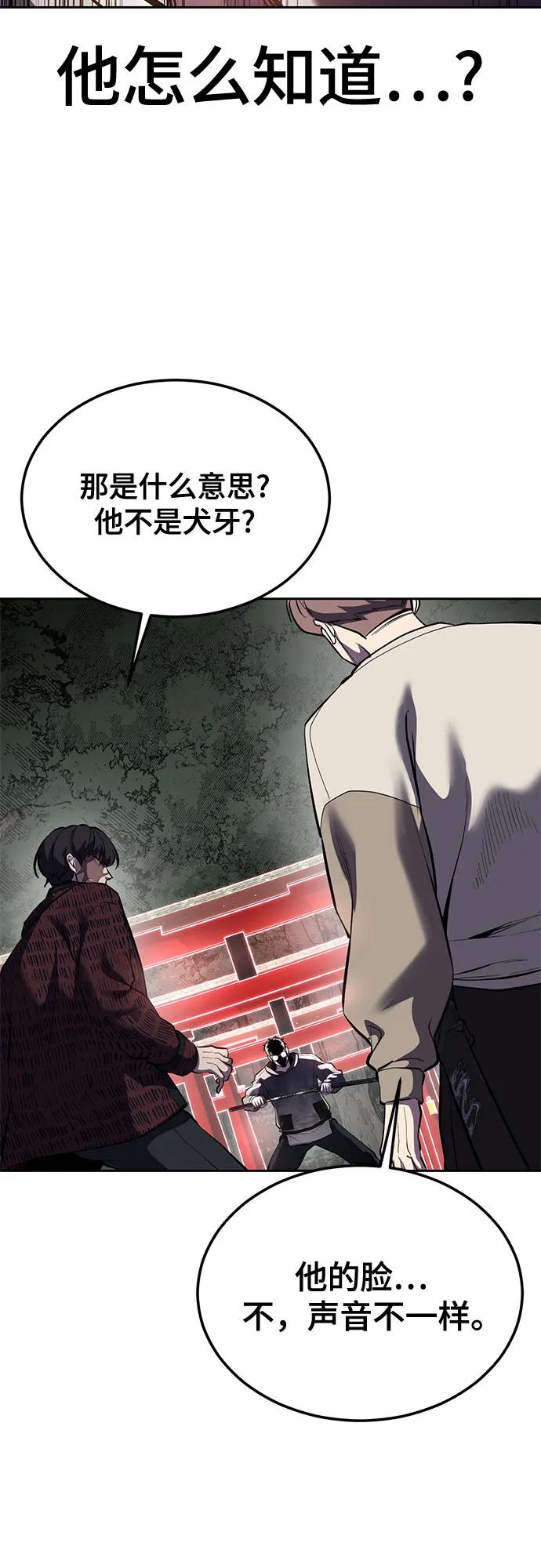 第299页