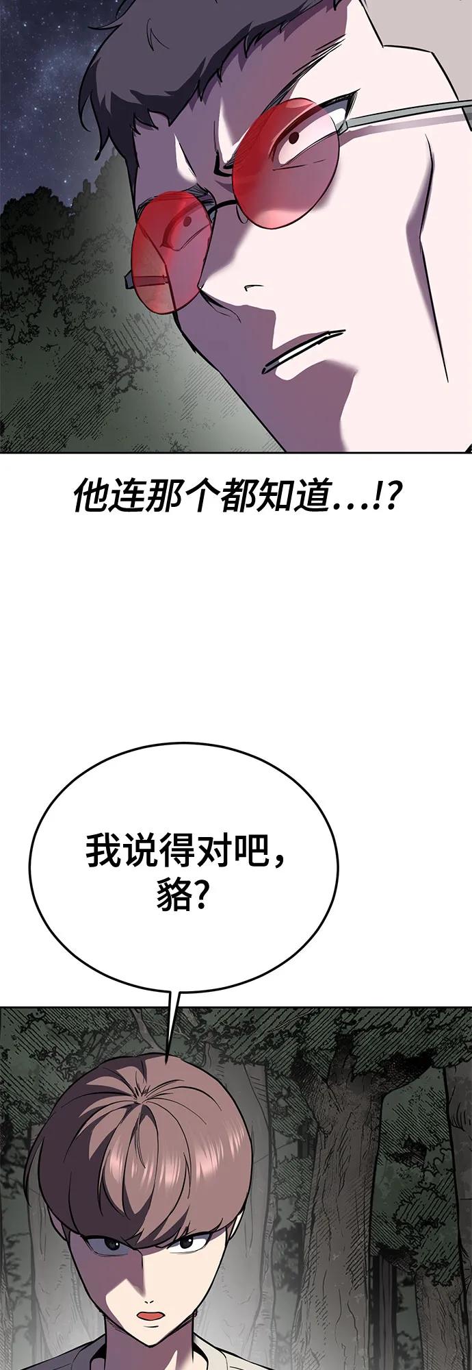 第305页