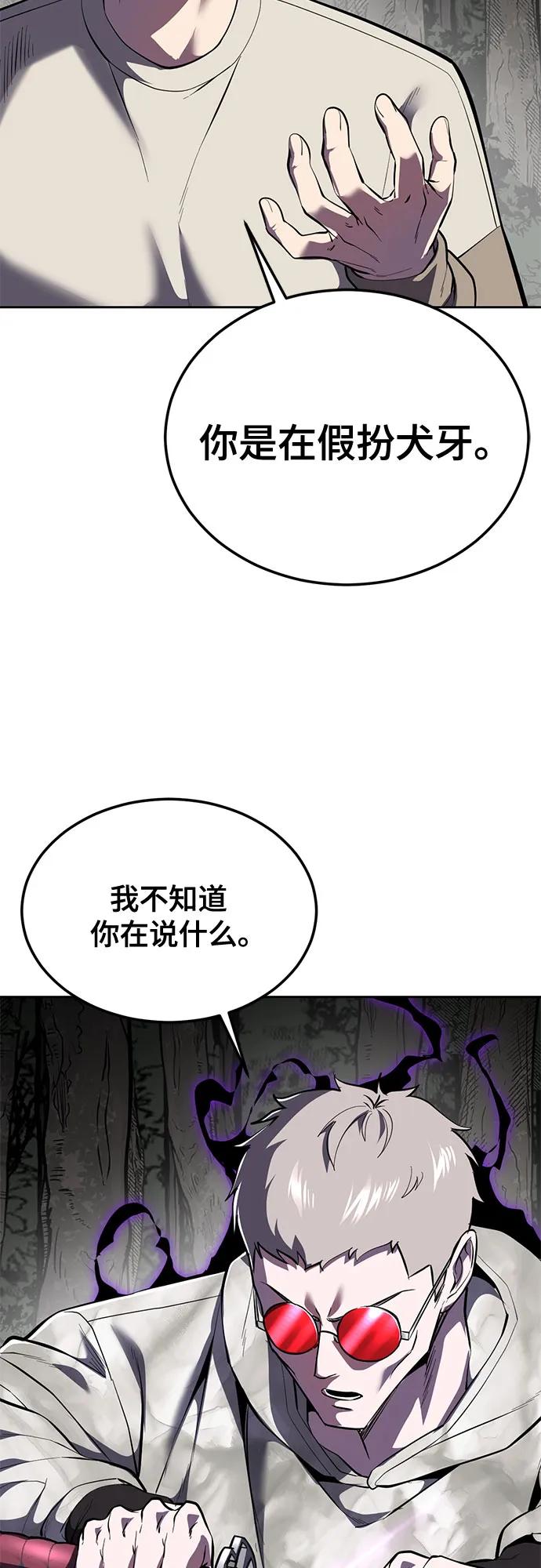 第308页