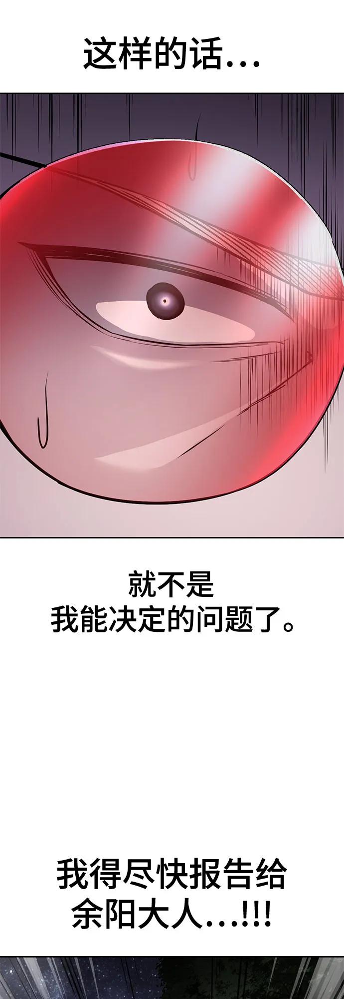 第323页