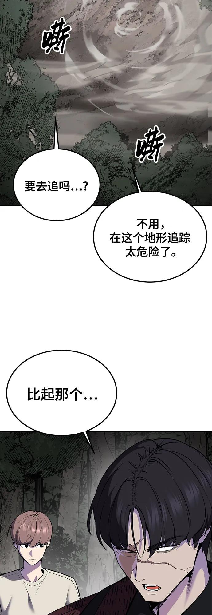 第332页