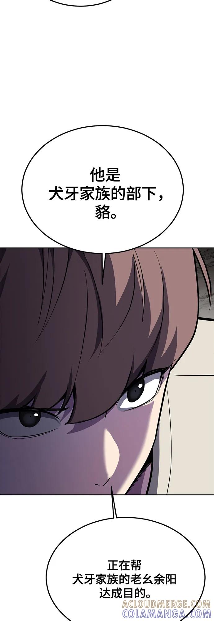 第338页