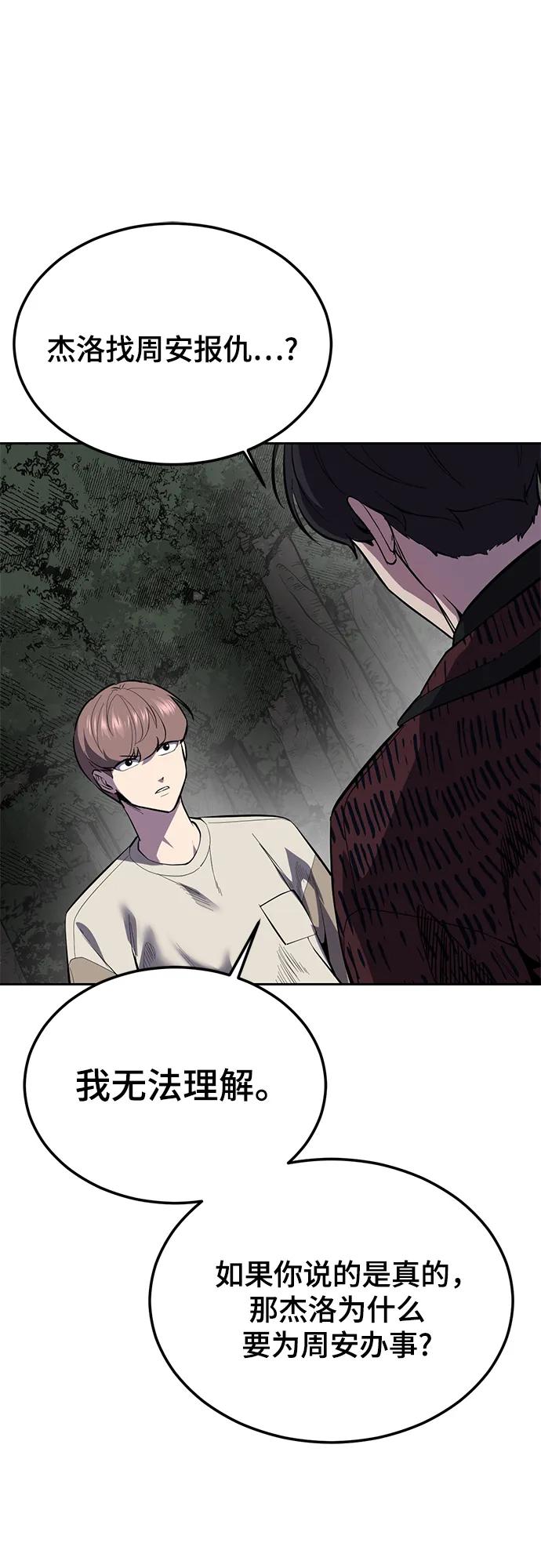 第344页