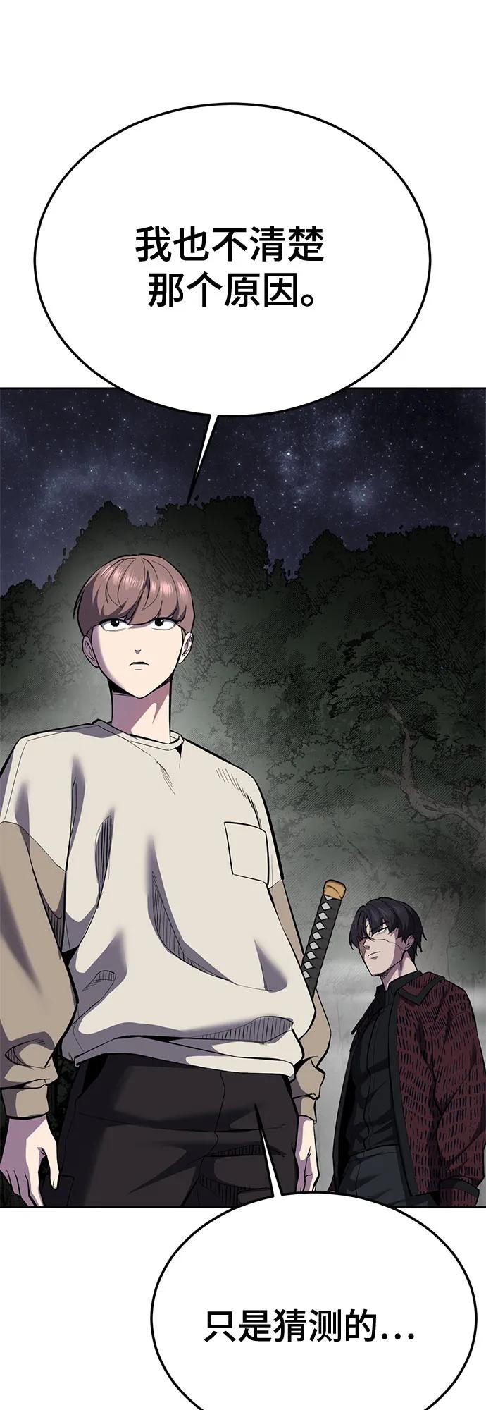 第347页