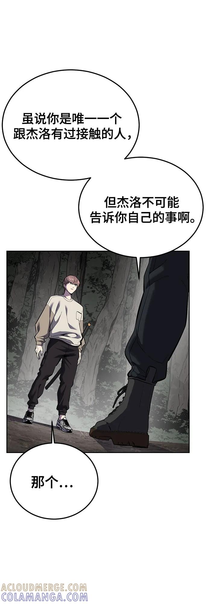 第362页