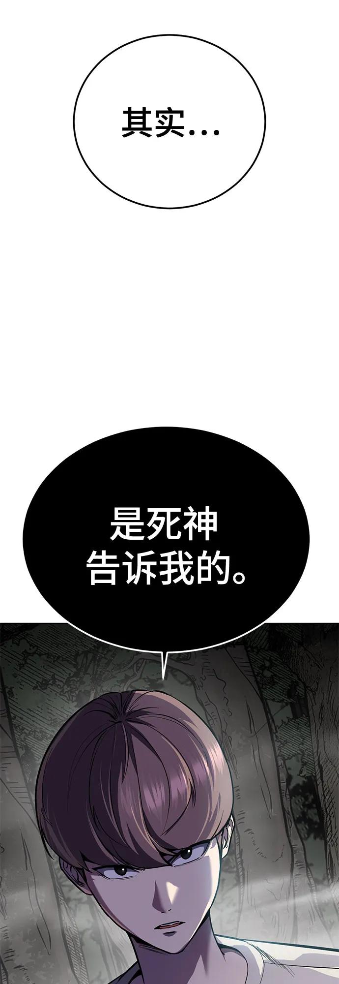 第365页