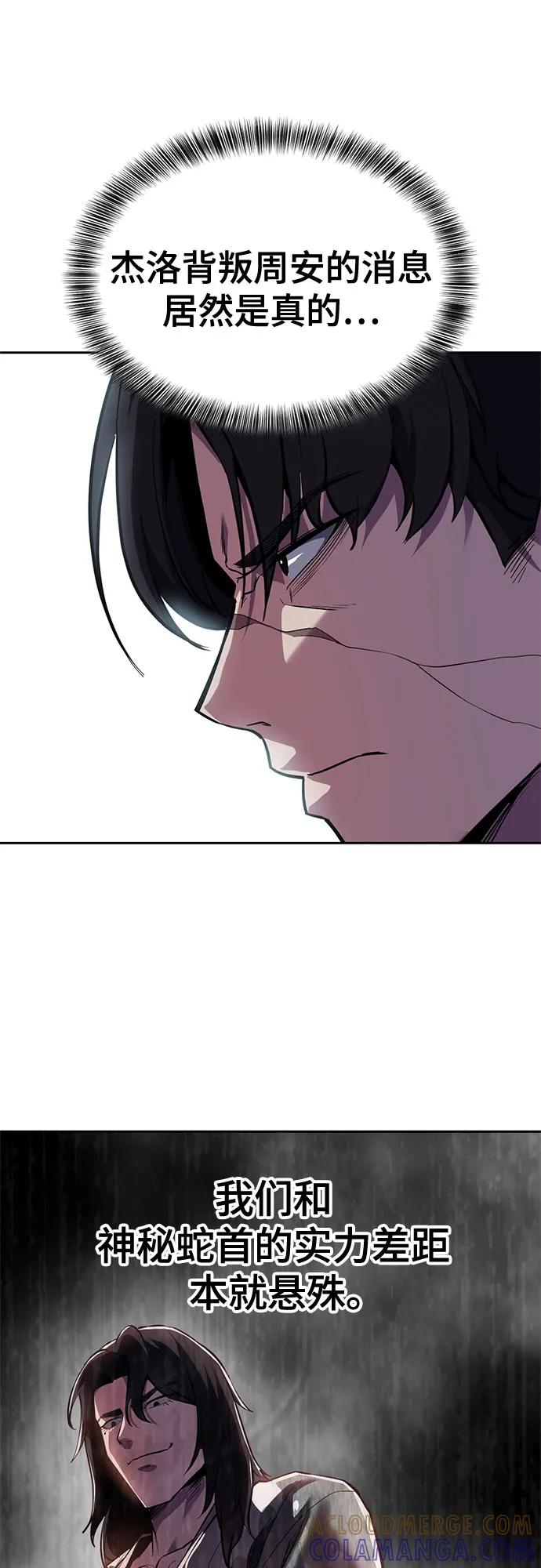 第374页