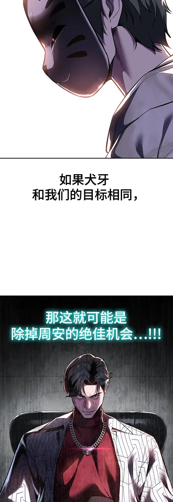 第383页