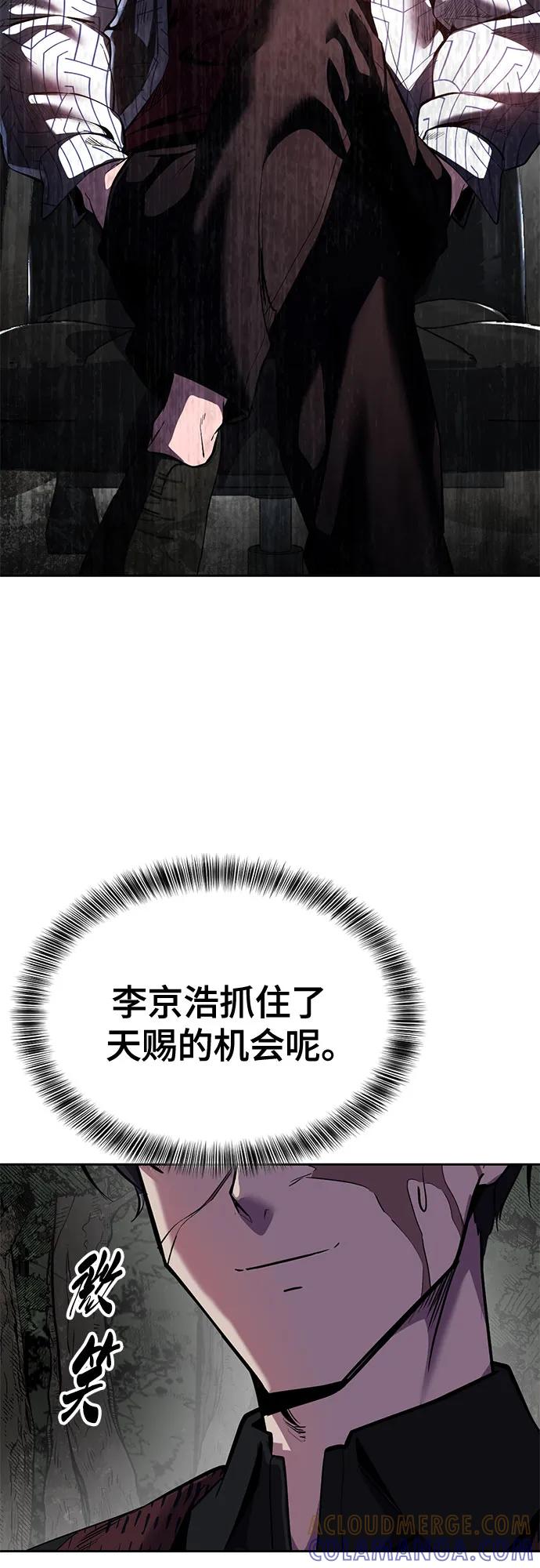 第386页