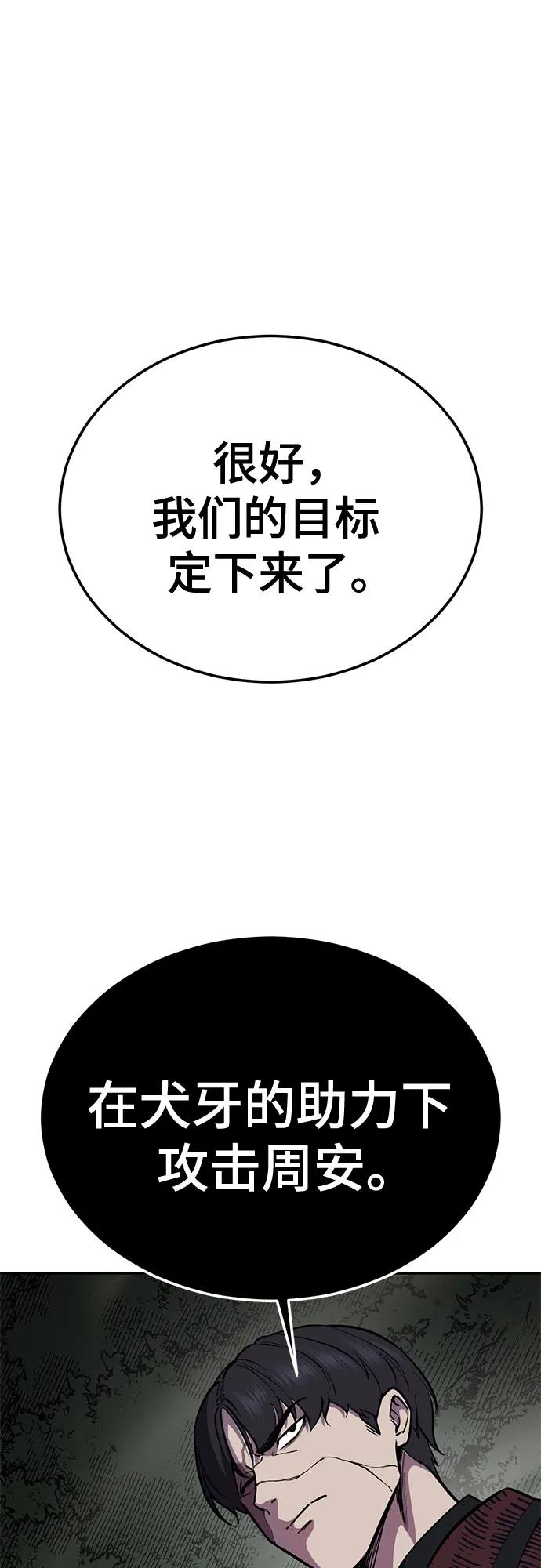 第389页