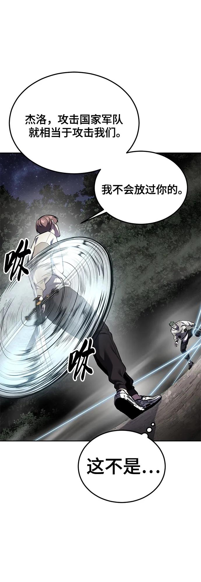 第185页