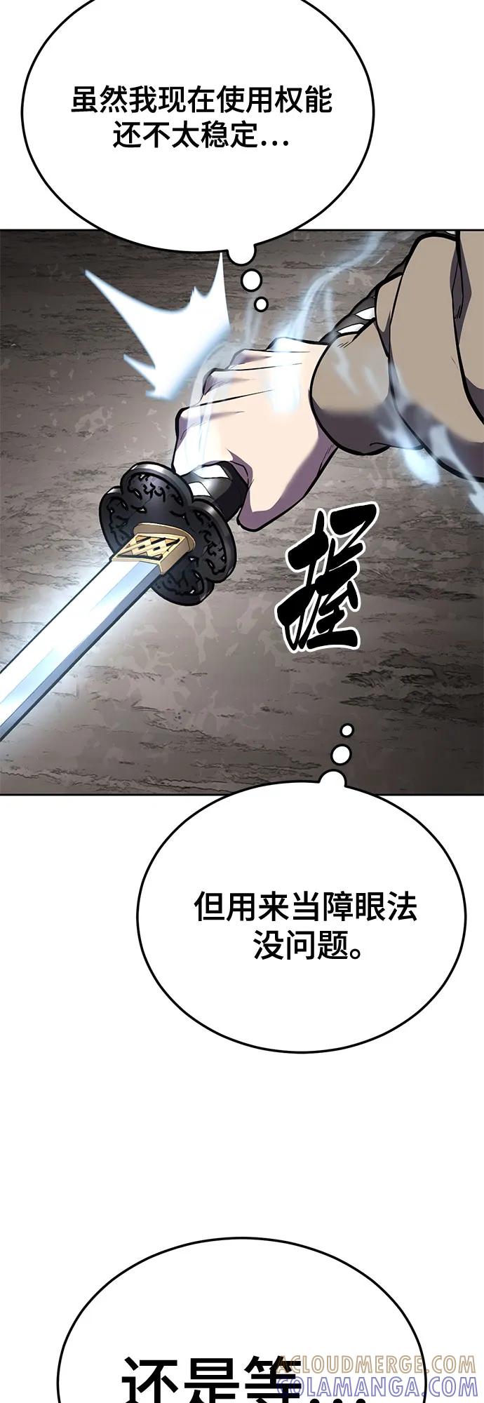 第194页