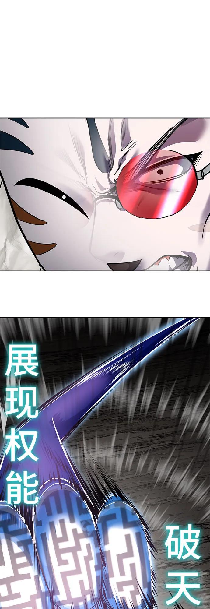 第209页