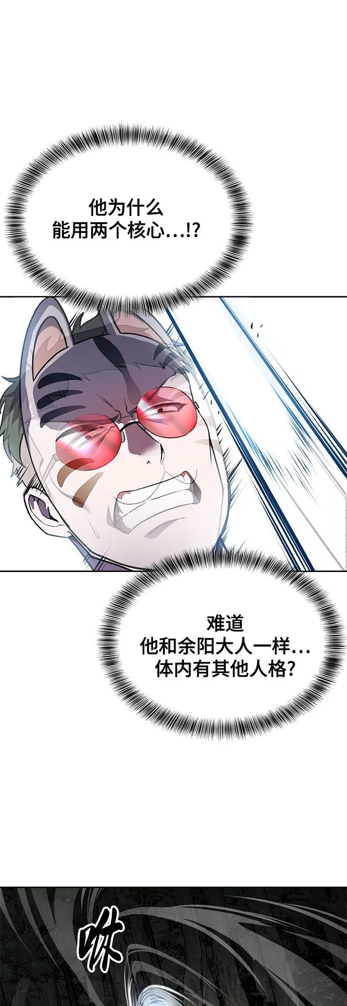 第215页