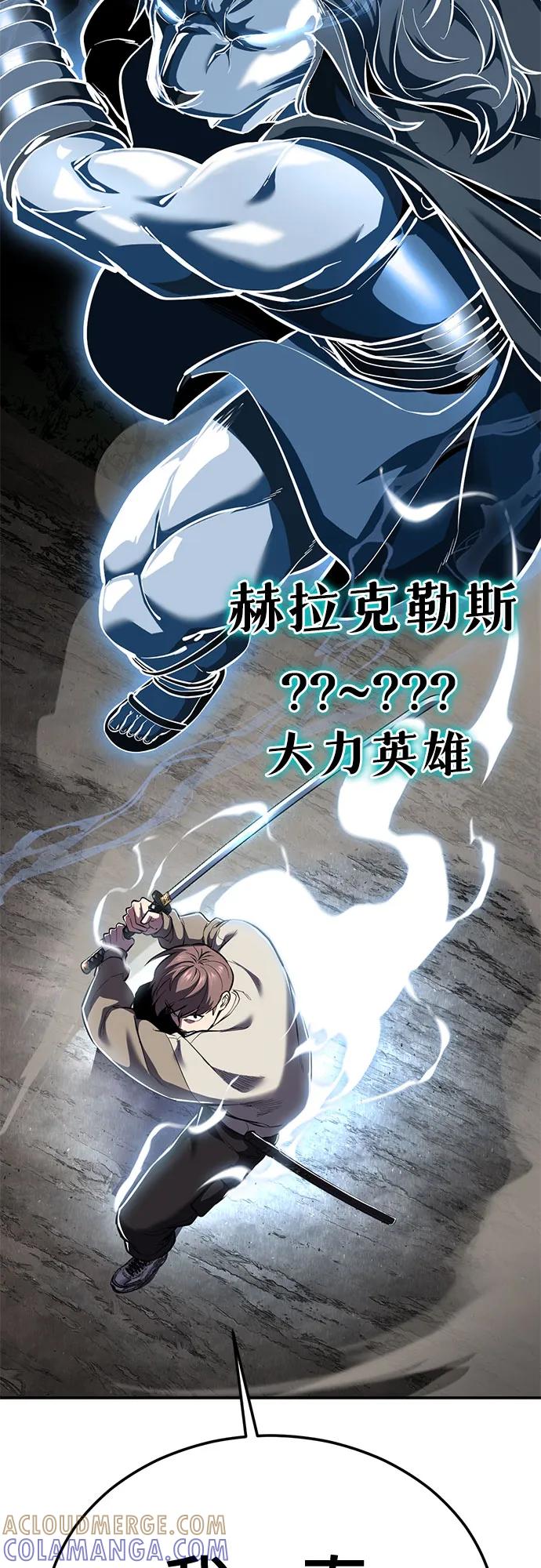 第230页