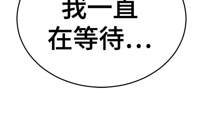 第233页