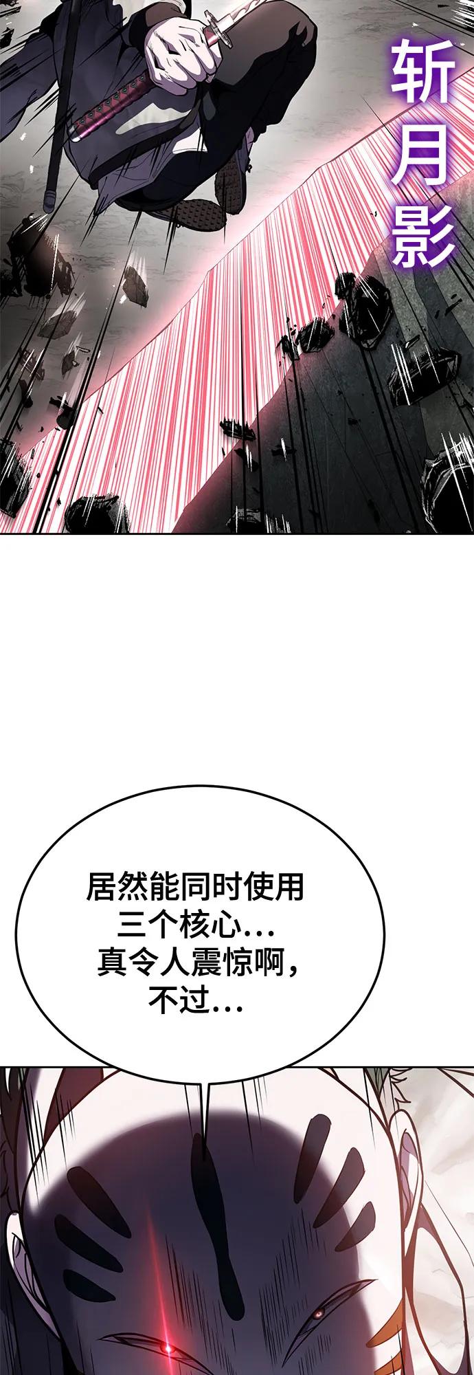 第248页