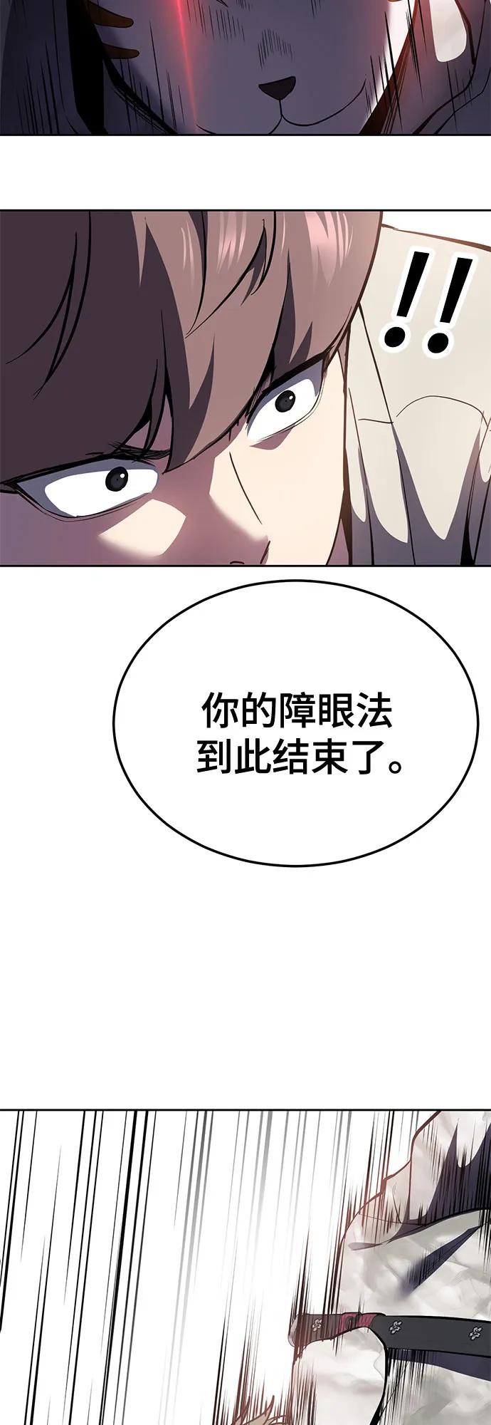 第251页