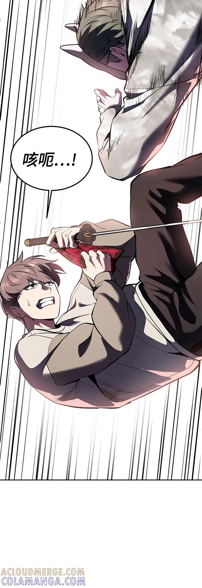 第254页