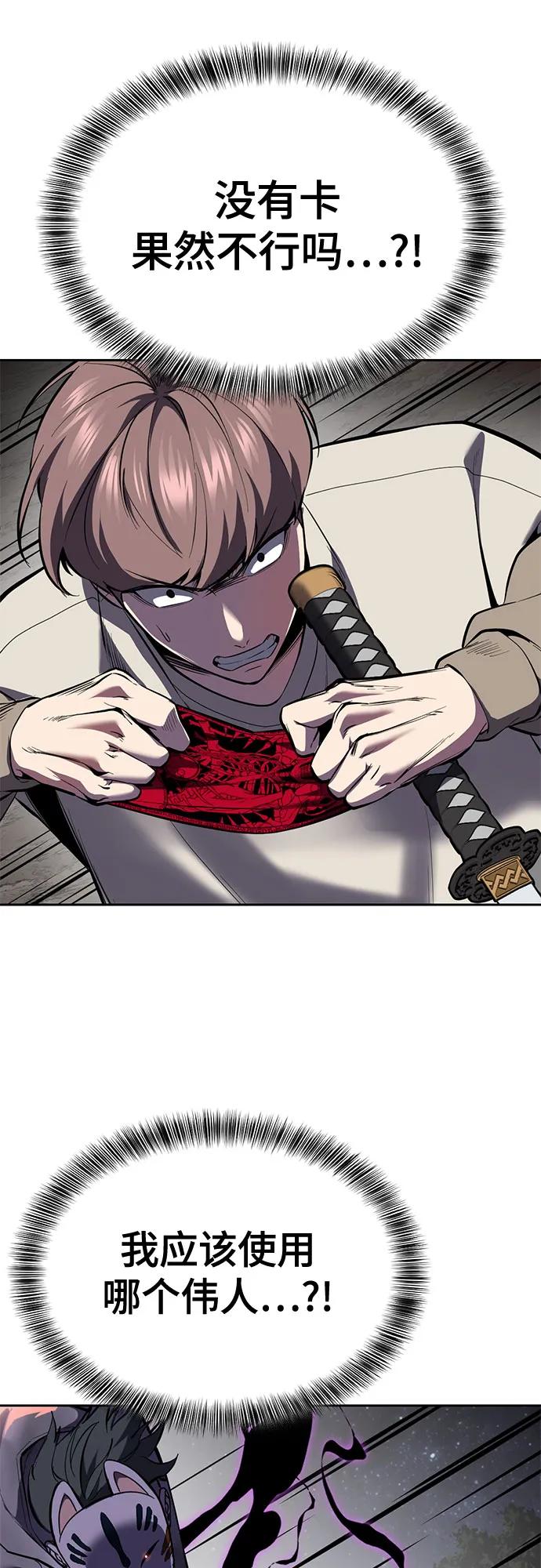 第257页