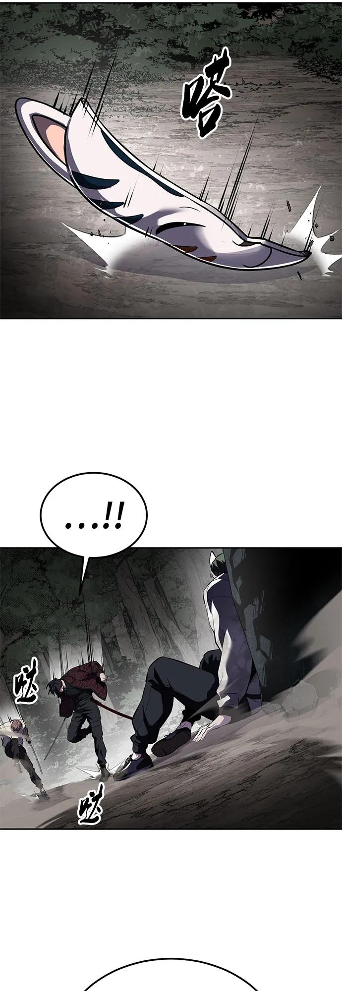 第272页