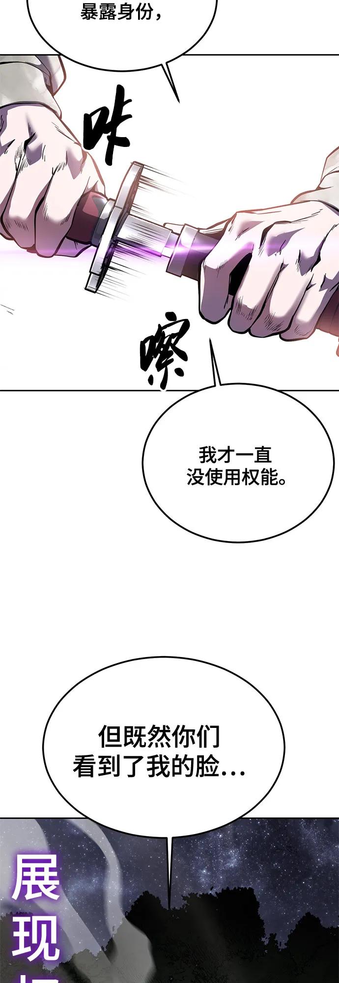 第284页