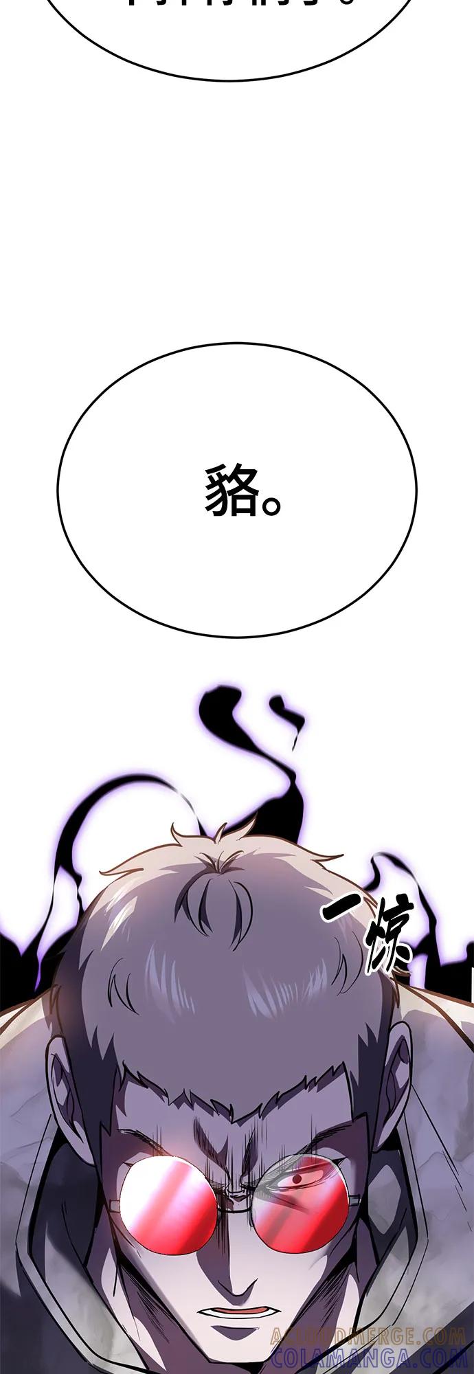第290页
