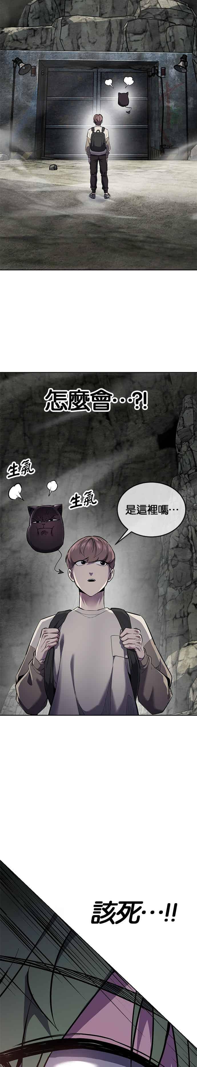 第140页