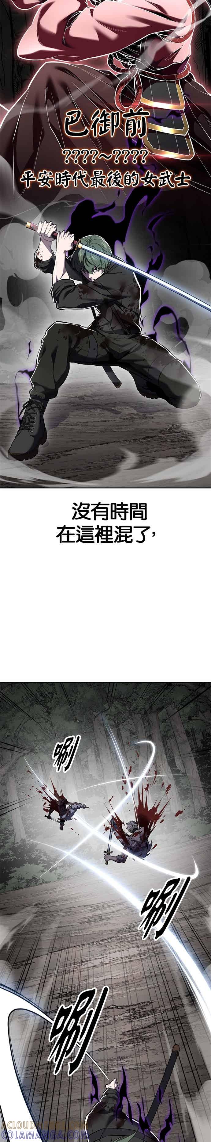 第146页