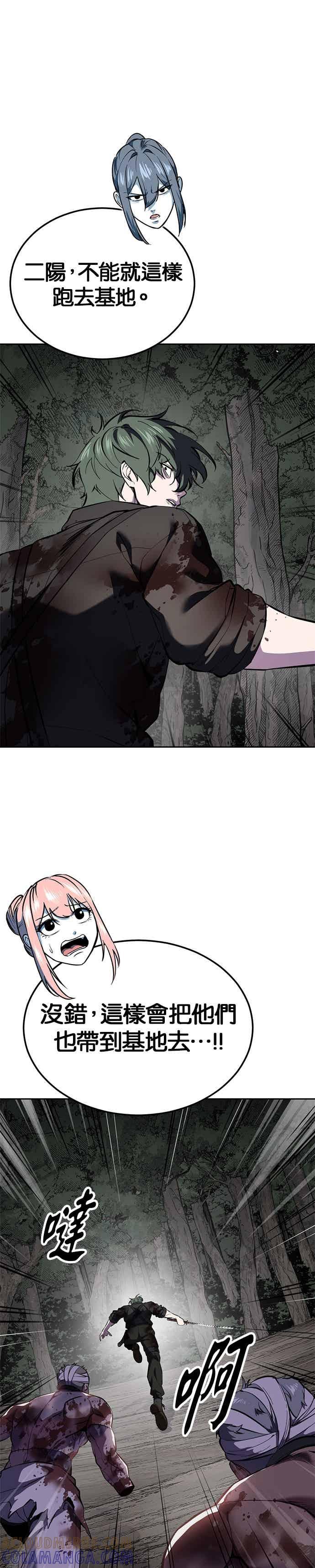 第164页