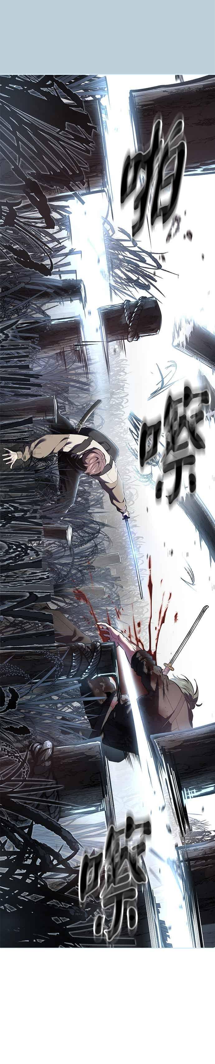 第167页