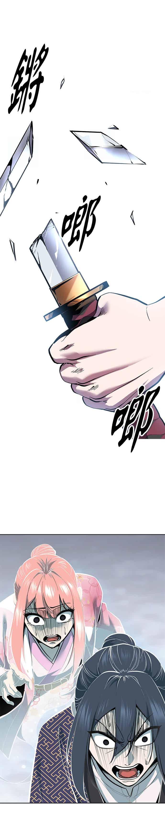 第170页