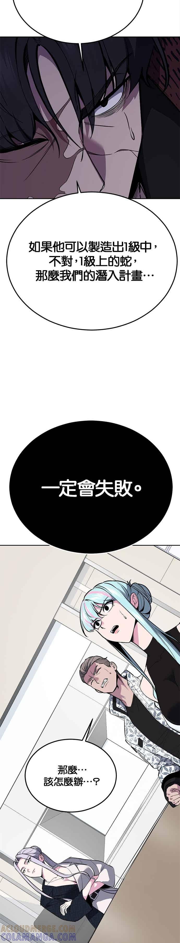 第182页
