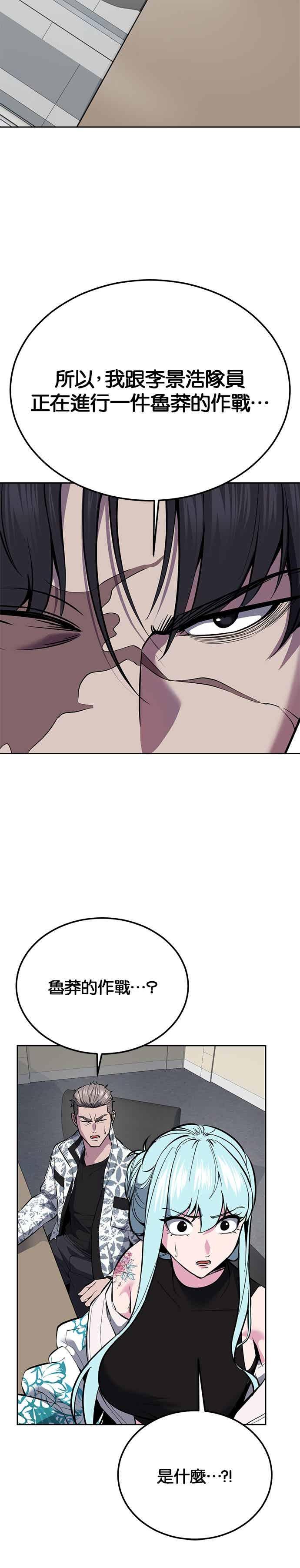 第185页