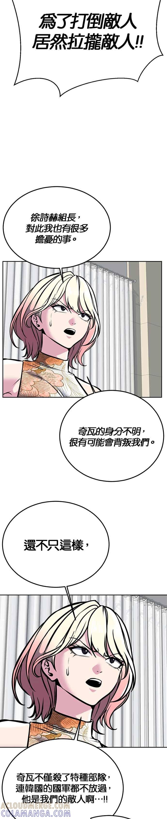 第191页