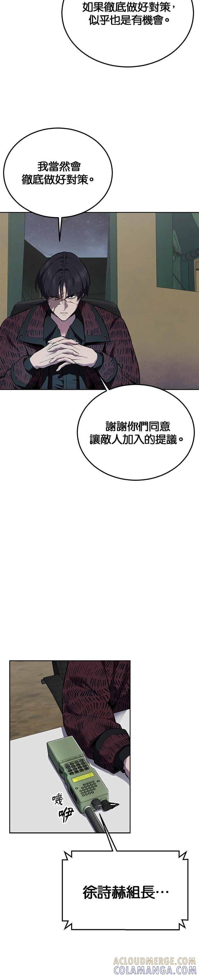 第200页