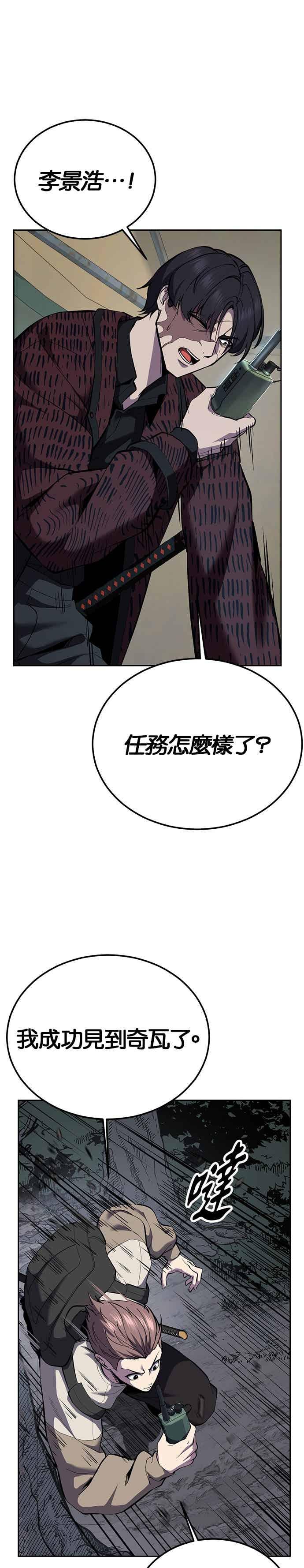 第203页